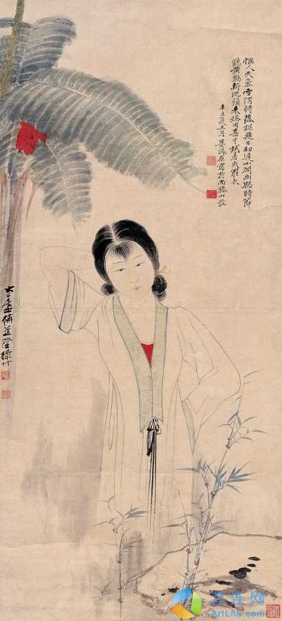 张大千 晏济元 辛巳(1941年)作 芭蕉仕女 立轴